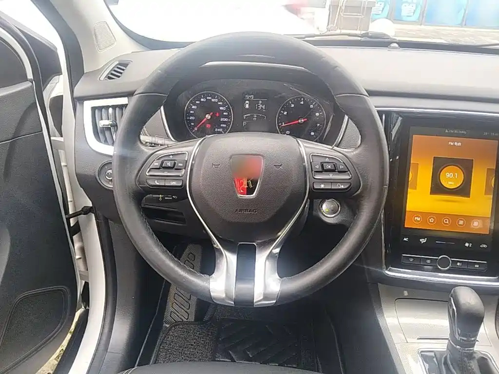 Roewe RX5 — миниатюра 11