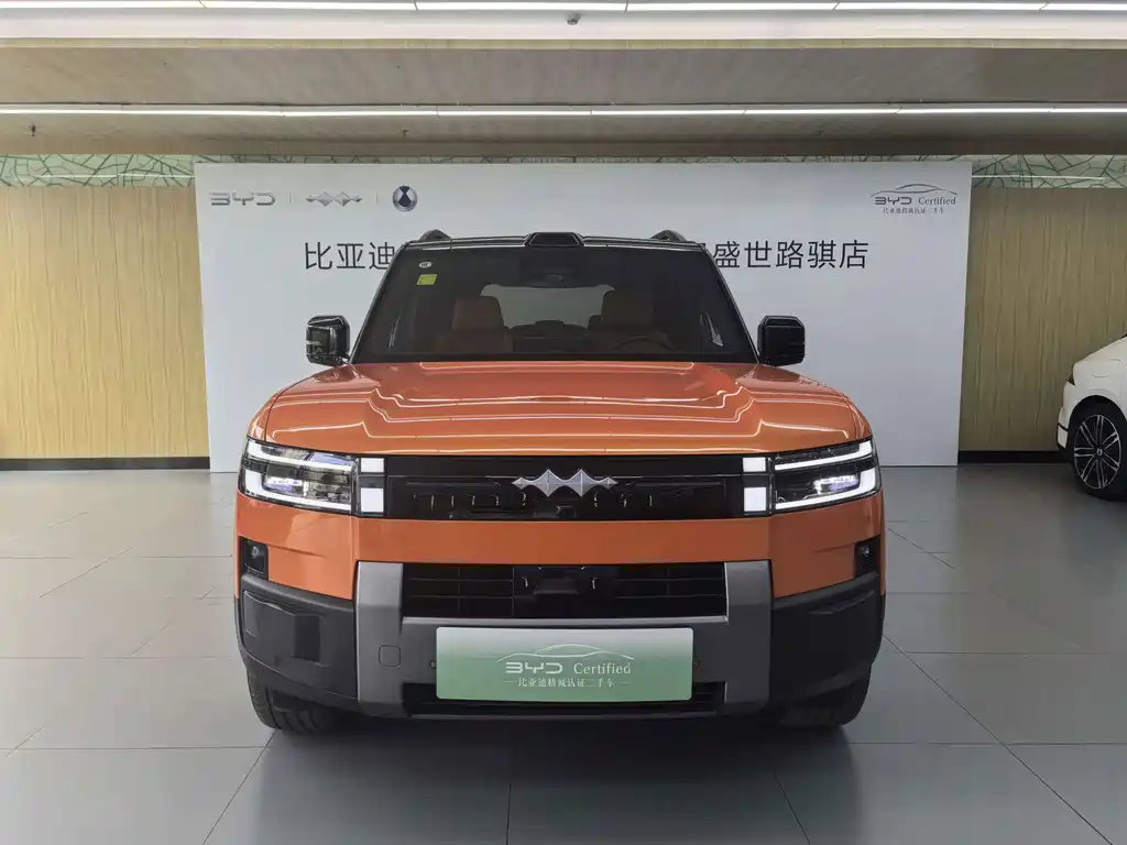 Fang Cheng Bao Ti 7 — миниатюра 2