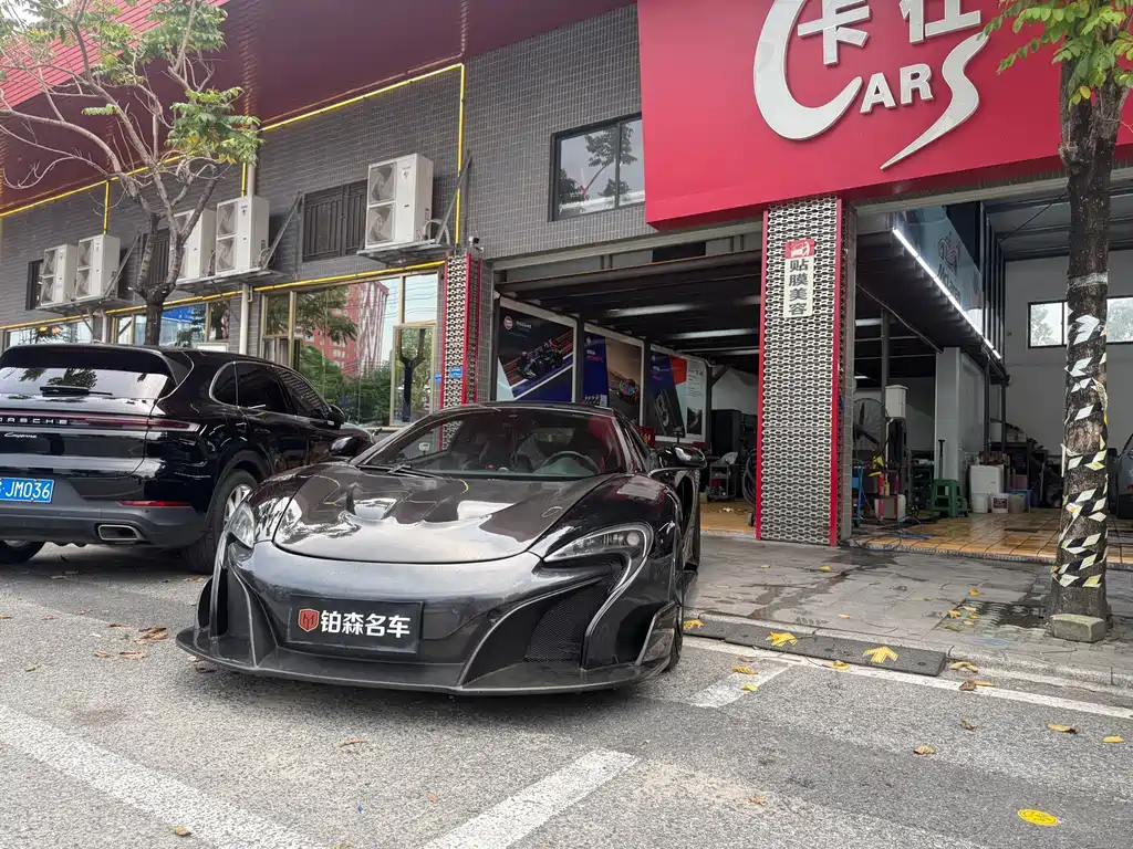 McLaren 12C — миниатюра 2