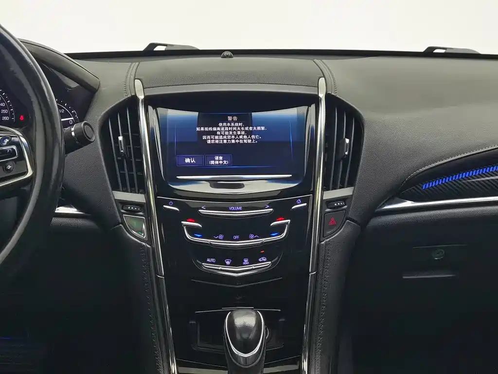 Cadillac ATS-L — миниатюра 12