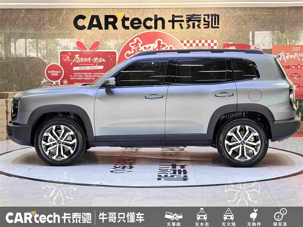 Haval Big Dog — миниатюра 7