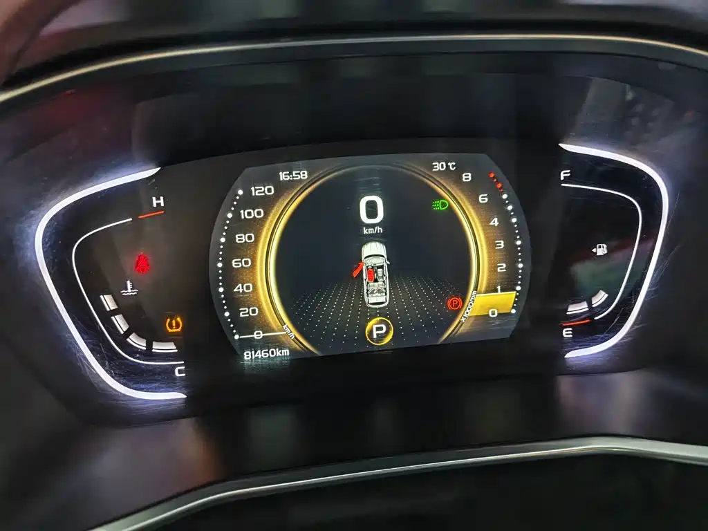 Geely Binyue — миниатюра 12