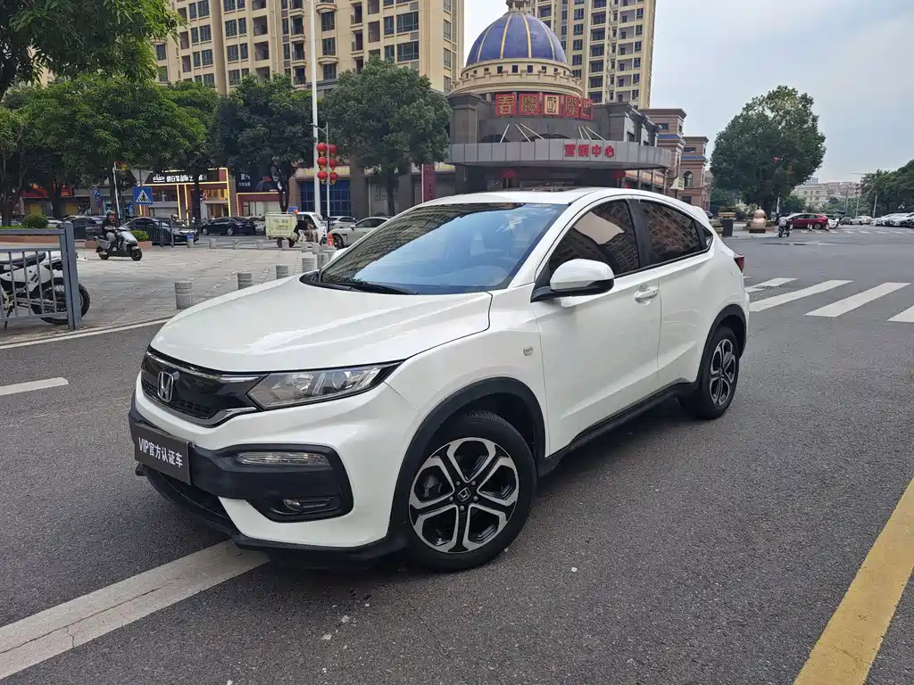 Honda XR-V