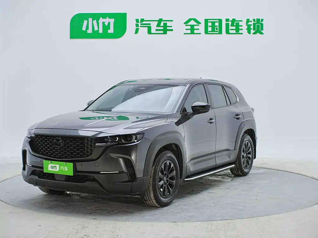 Mazda CX-50 Xingye 2023