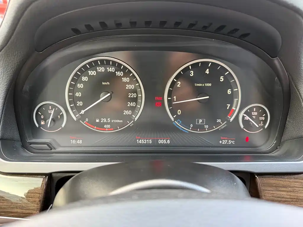 BMW 7 Series — миниатюра 13