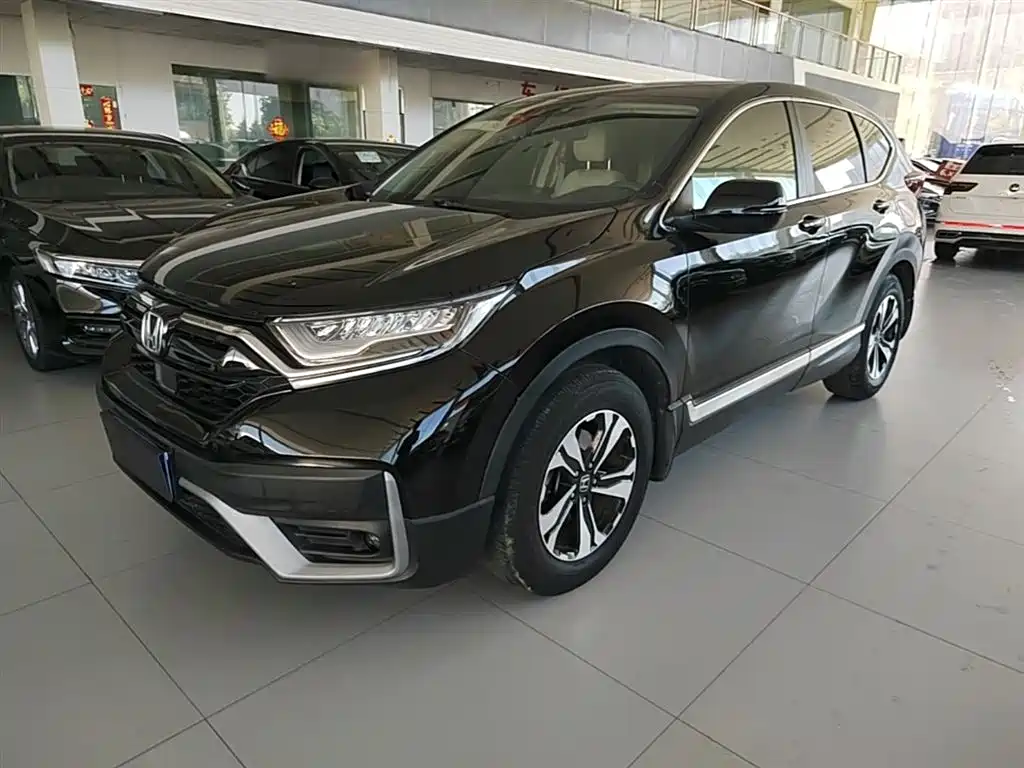Honda CR-V 2020