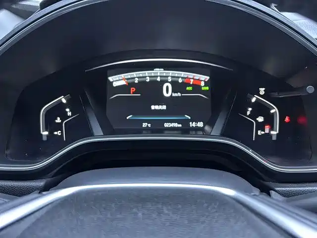 Honda CR-V — миниатюра 20