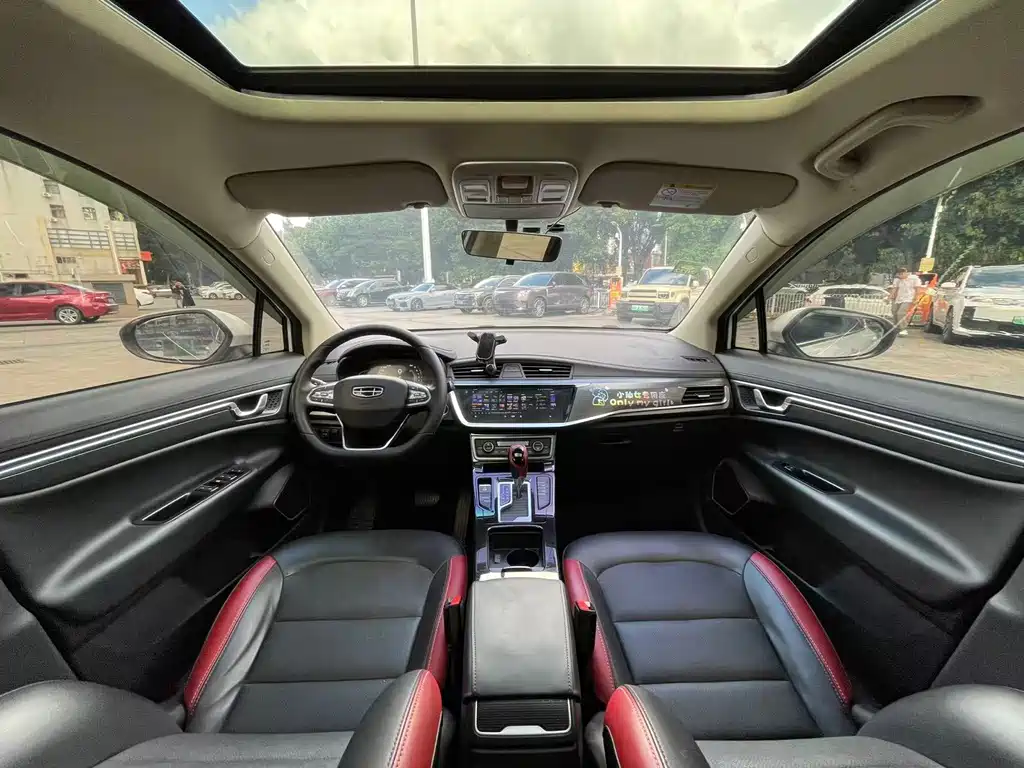 Geely Emgrand GS — миниатюра 14