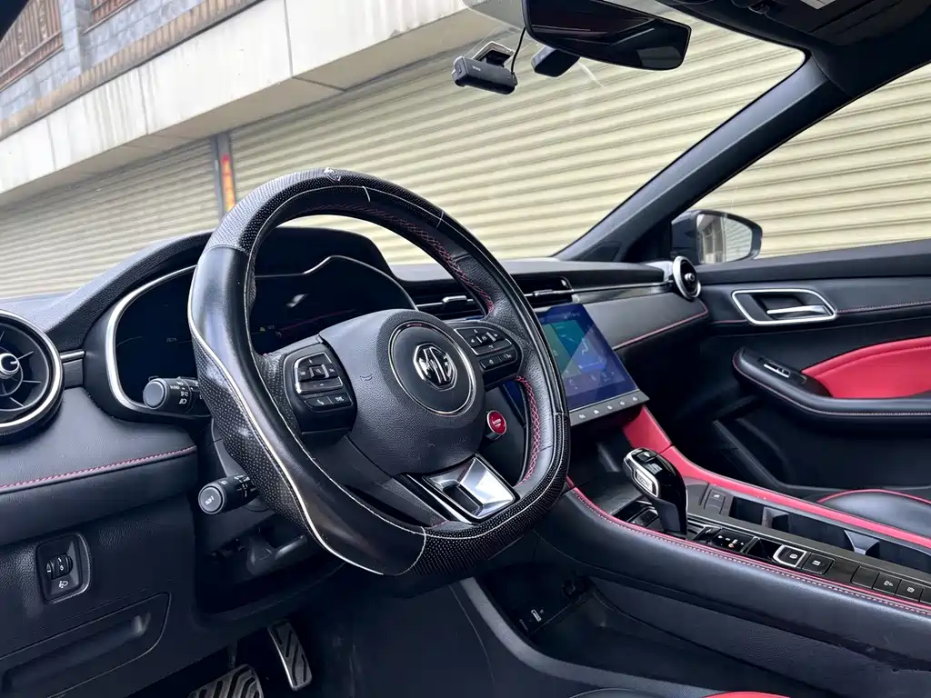 MG 6 2020 1.5T AT Trophy Luxury