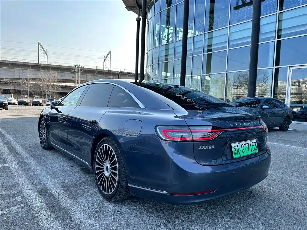 AITO ENJOY THE WORLD S9