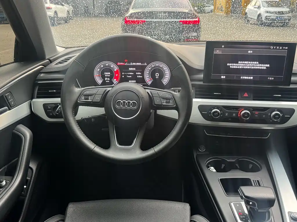 Audi A4L — миниатюра 4