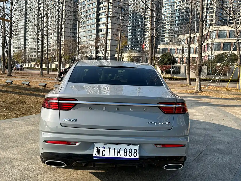 GEELY AUTOMOBILE XINGRUI