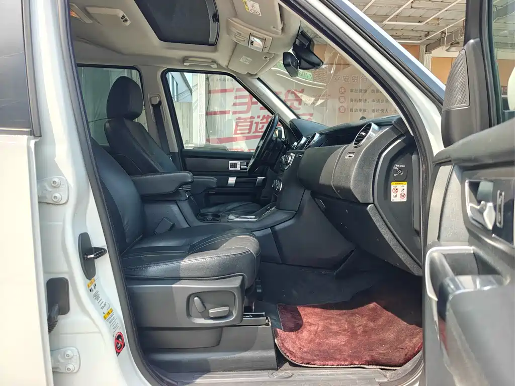Land Rover Discovery — миниатюра 7
