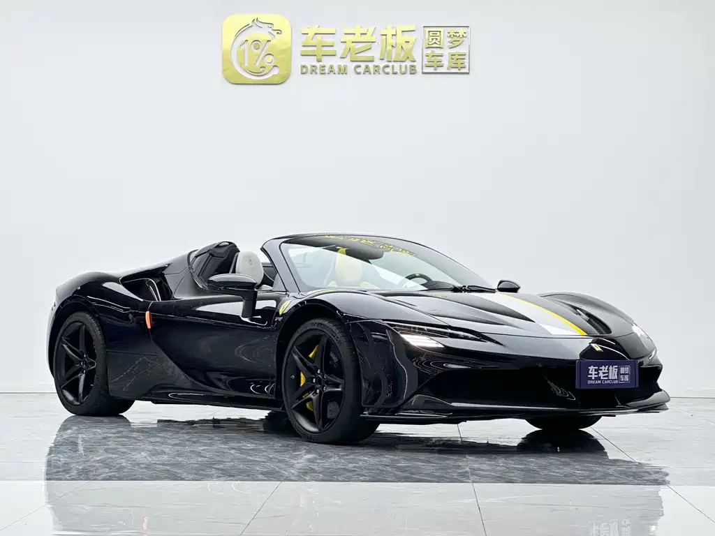 Ferrari SF90 — миниатюра 3