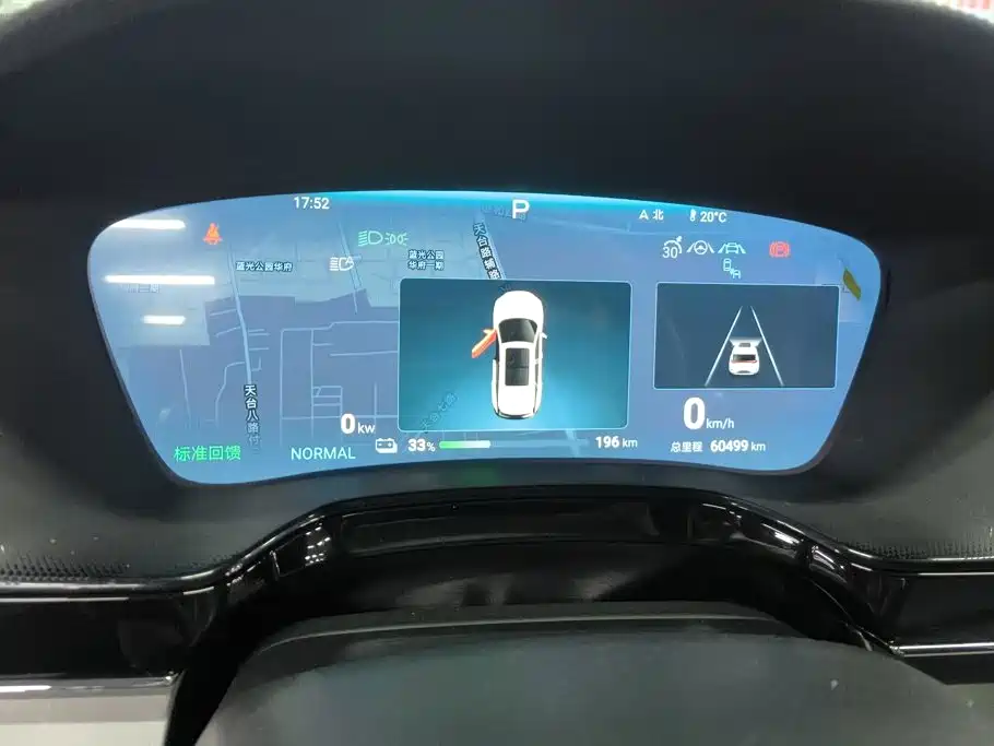 BYD Tang New Energy — миниатюра 14