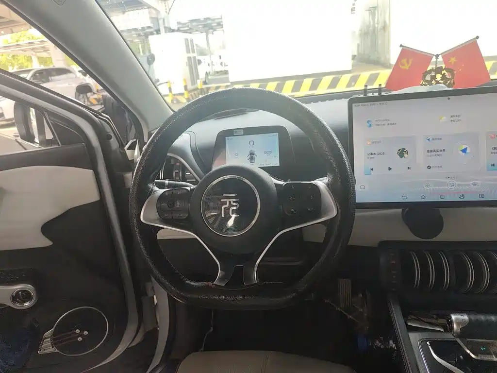 BYD Yuan Plus — миниатюра 6