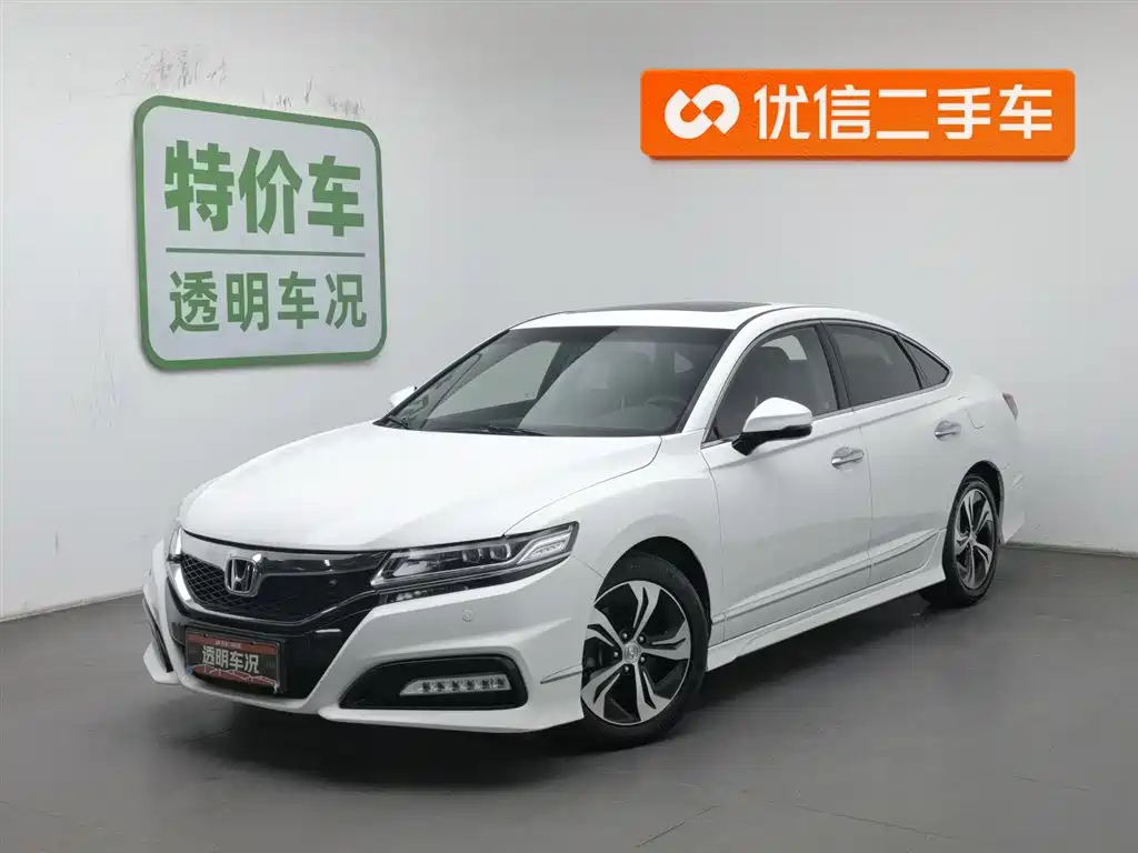 Honda Spirior 2015