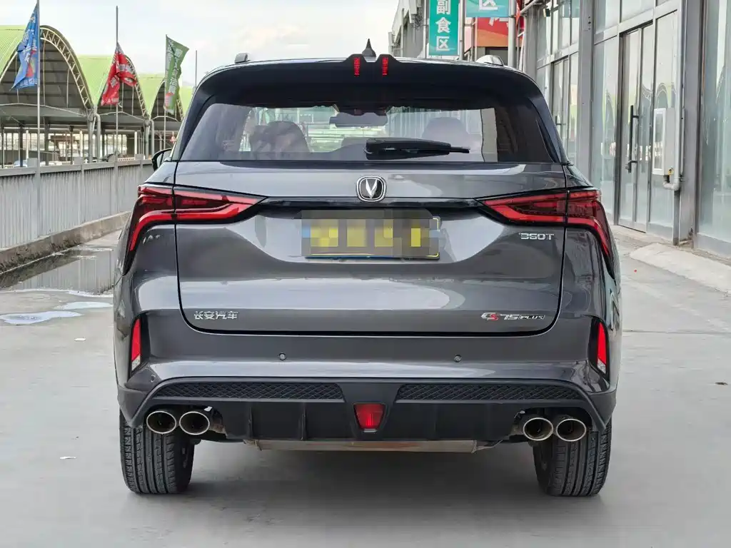 Changan CS75 PLUS — миниатюра 5