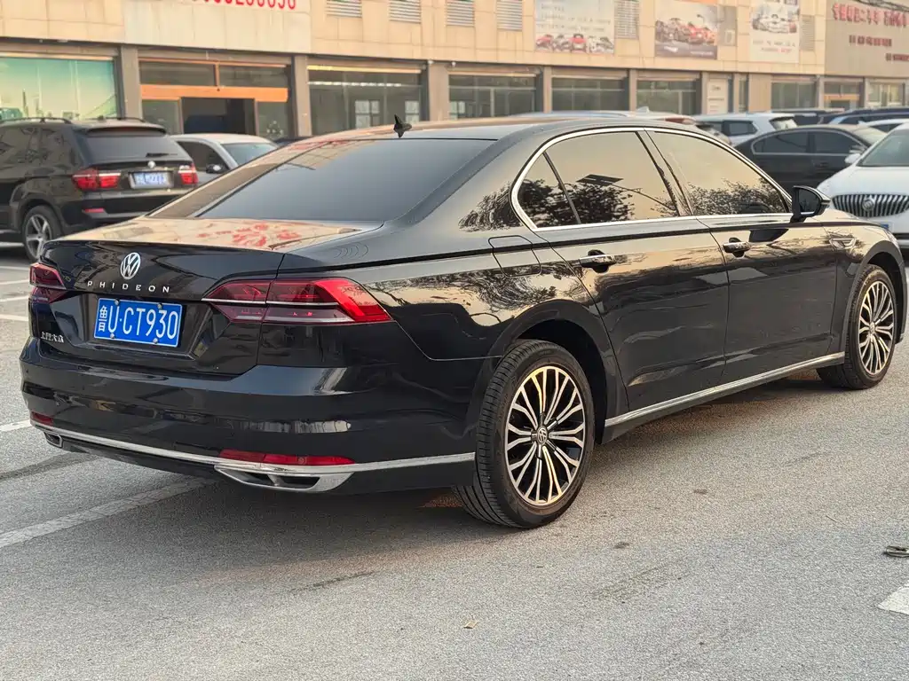 VOLKSWAGEN HUIANG