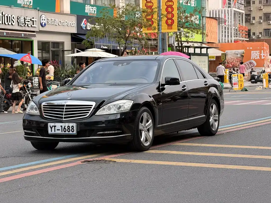 Mercedes-Benz S-Class 2012