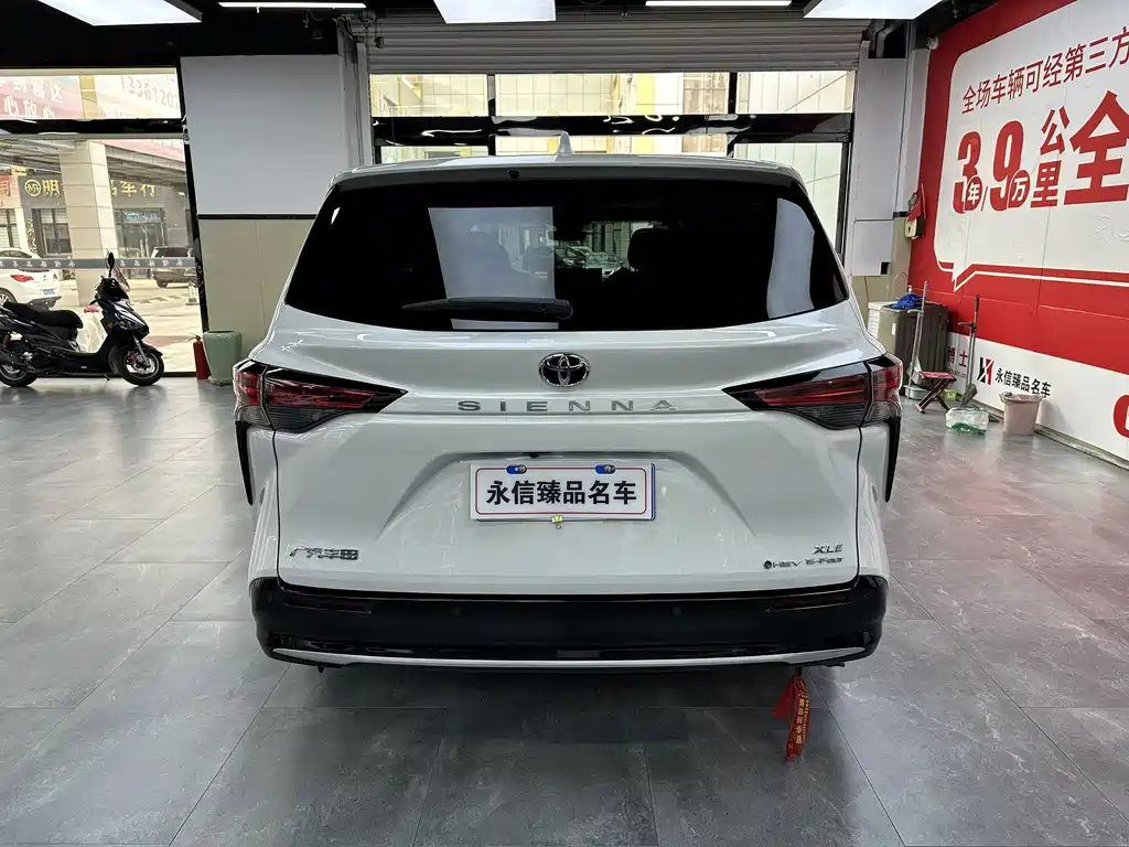 Toyota Sienna — миниатюра 5