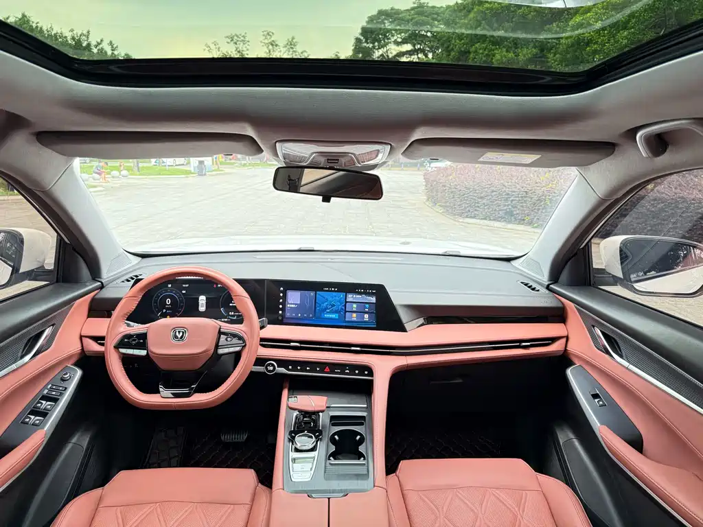 Changan CS75 PLUS — миниатюра 14