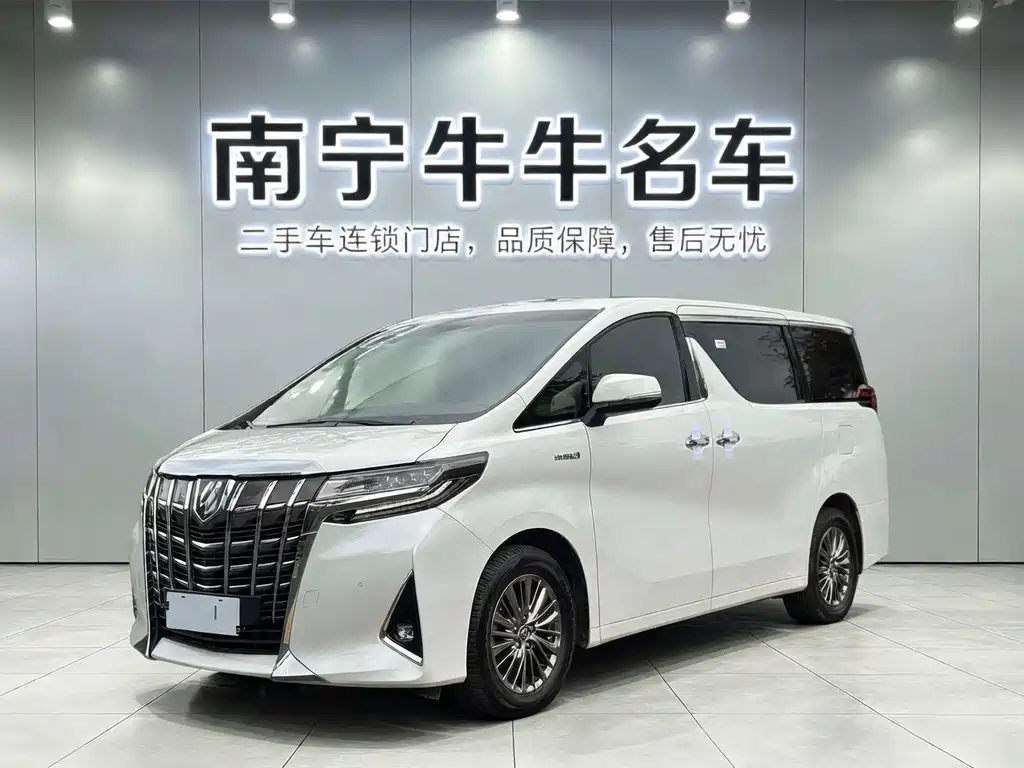 Toyota Alphard 2020