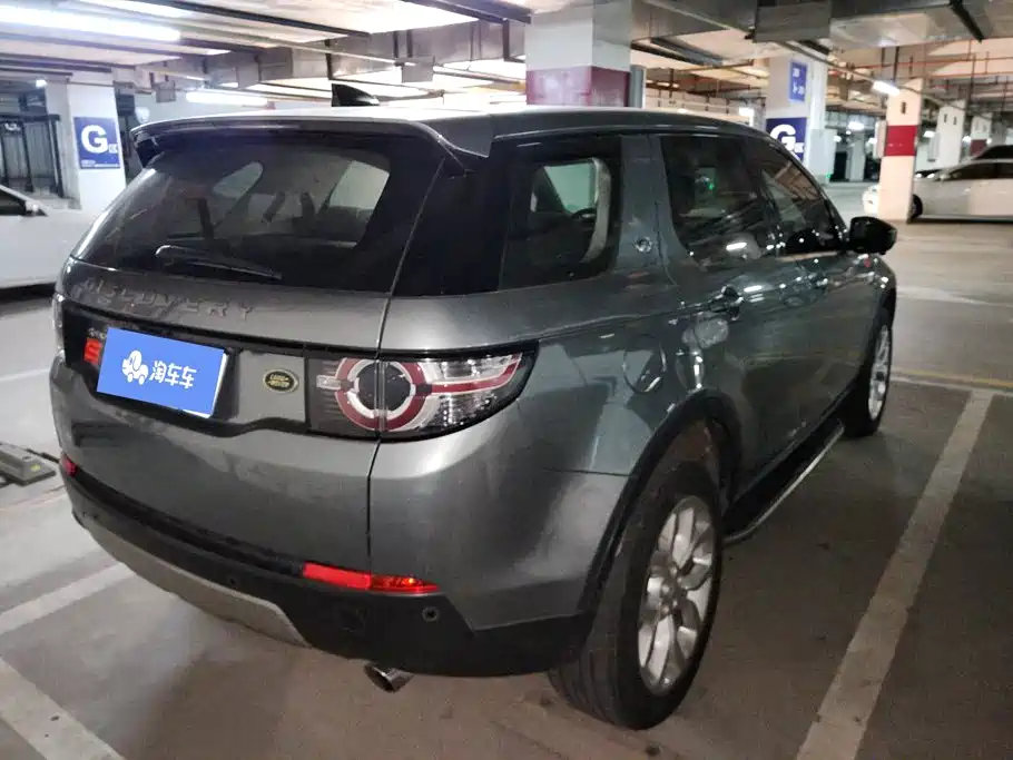 Land Rover Discovery Sport — миниатюра 3