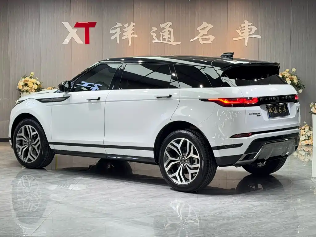 LAND ROVER RANGE ROVER AURORA