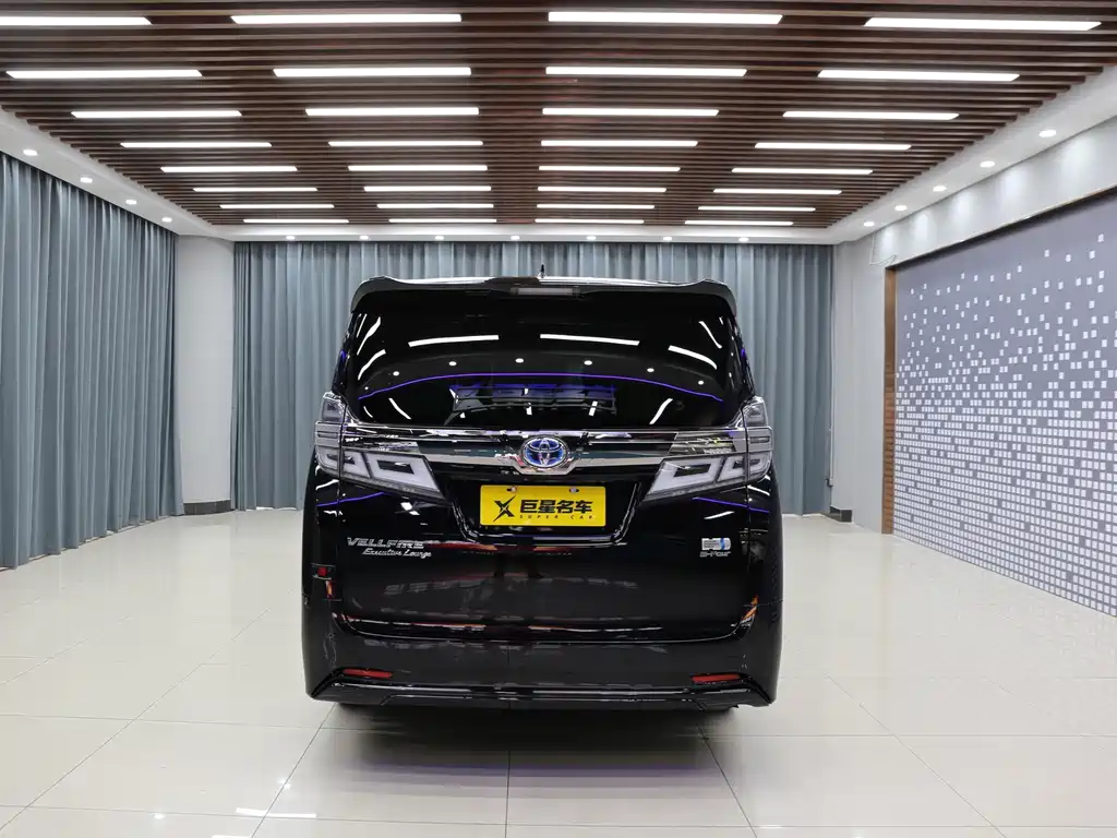 Toyota Vellfire 2020 2.5L HV Luxury