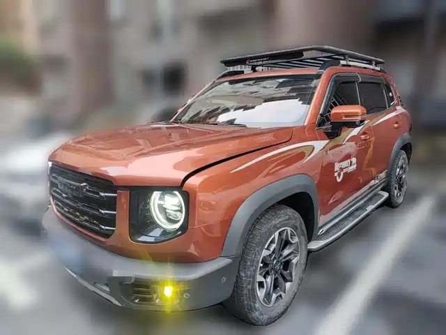 Haval Dargo