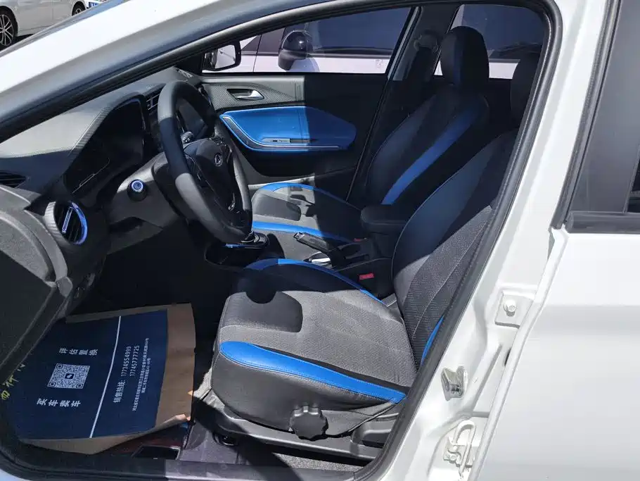 Chery New Energy Tiggo 3xe — миниатюра 9