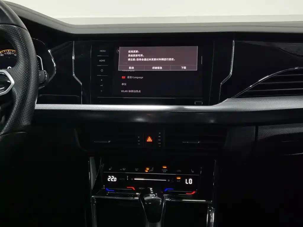 Volkswagen Passat — миниатюра 12