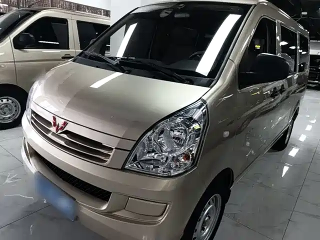 2024 Wuling Motors Rongguang