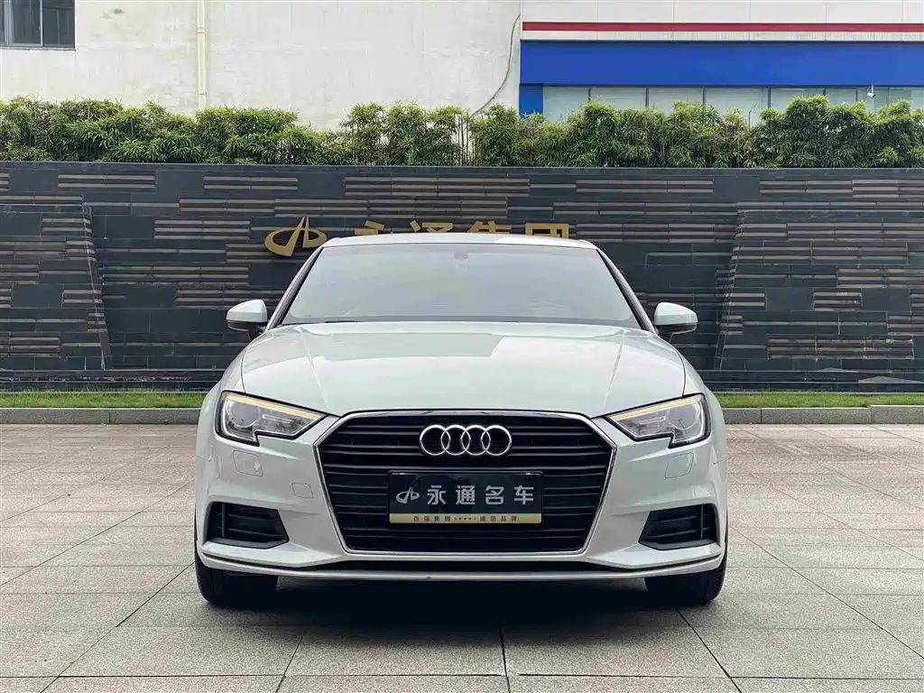 Audi A3 2017 Limousine 35 TFSI