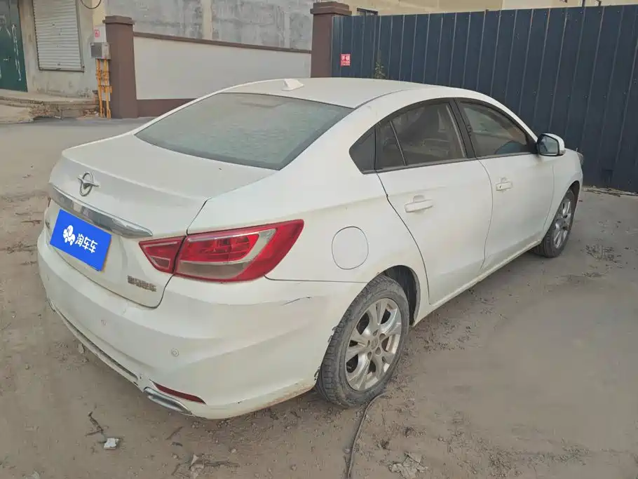 Haima Familia — миниатюра 3