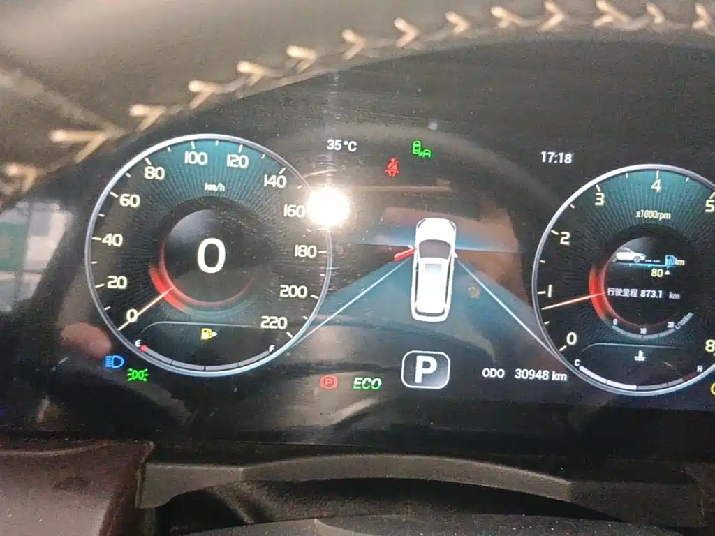 Jetour X90 PLUS — миниатюра 12