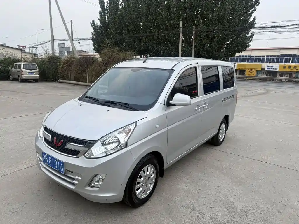 Wuling Rongguang V