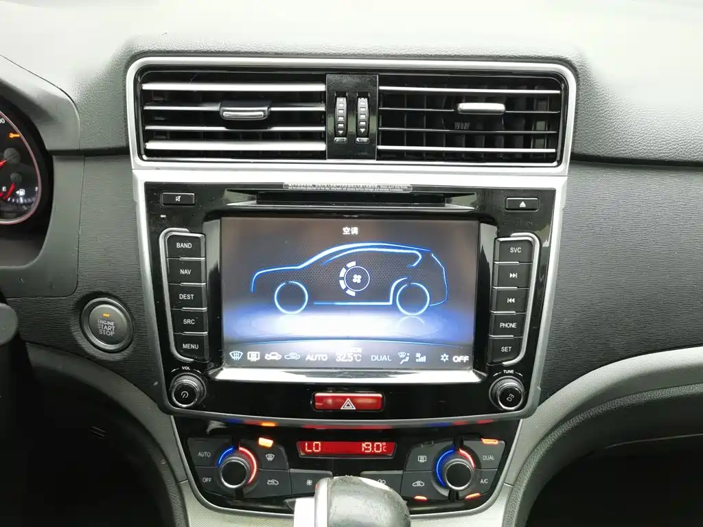 Haval H6 — миниатюра 12