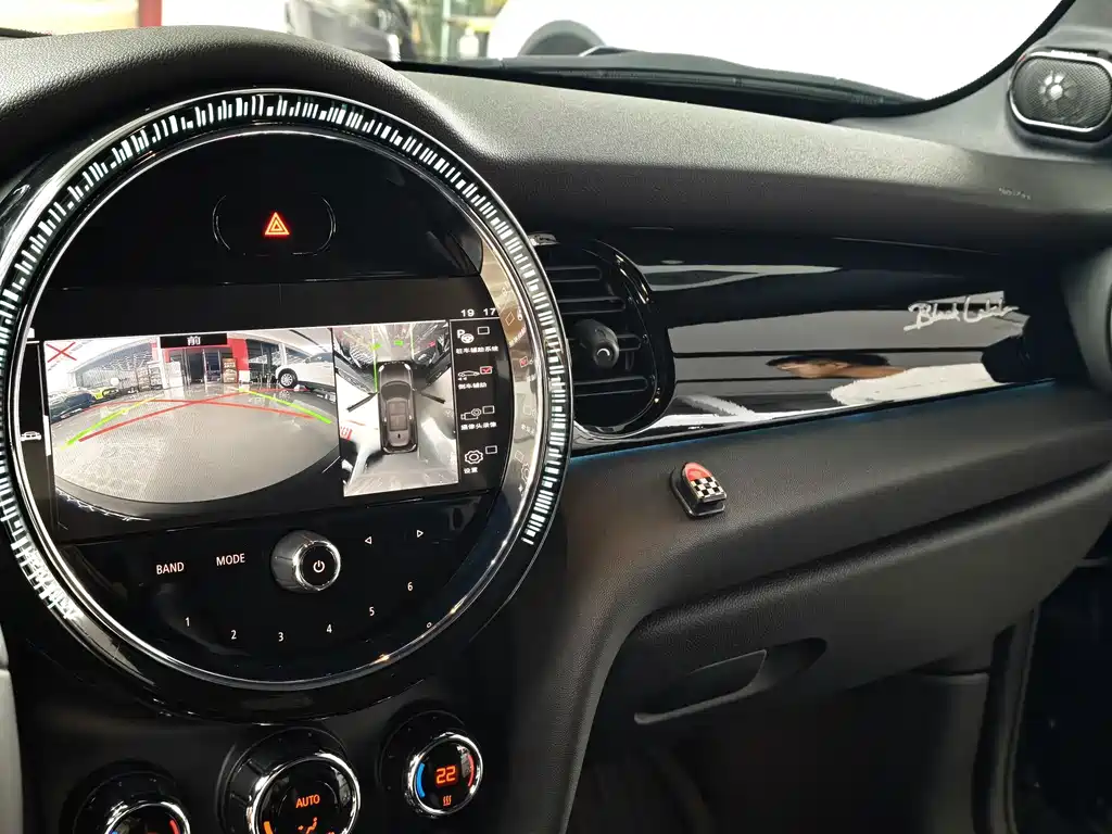 MINI Mini — миниатюра 9