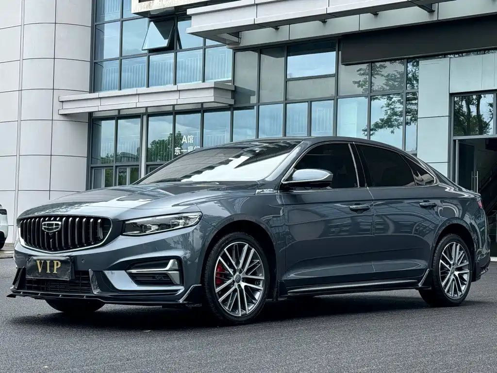 Geely Xingrui 2024