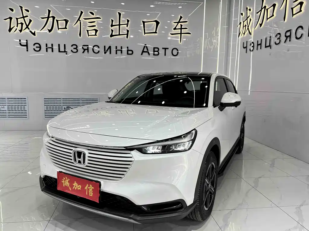 Honda Vezel 2024