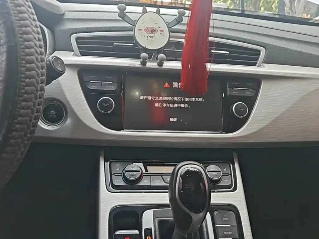 Geely Boyue — миниатюра 13