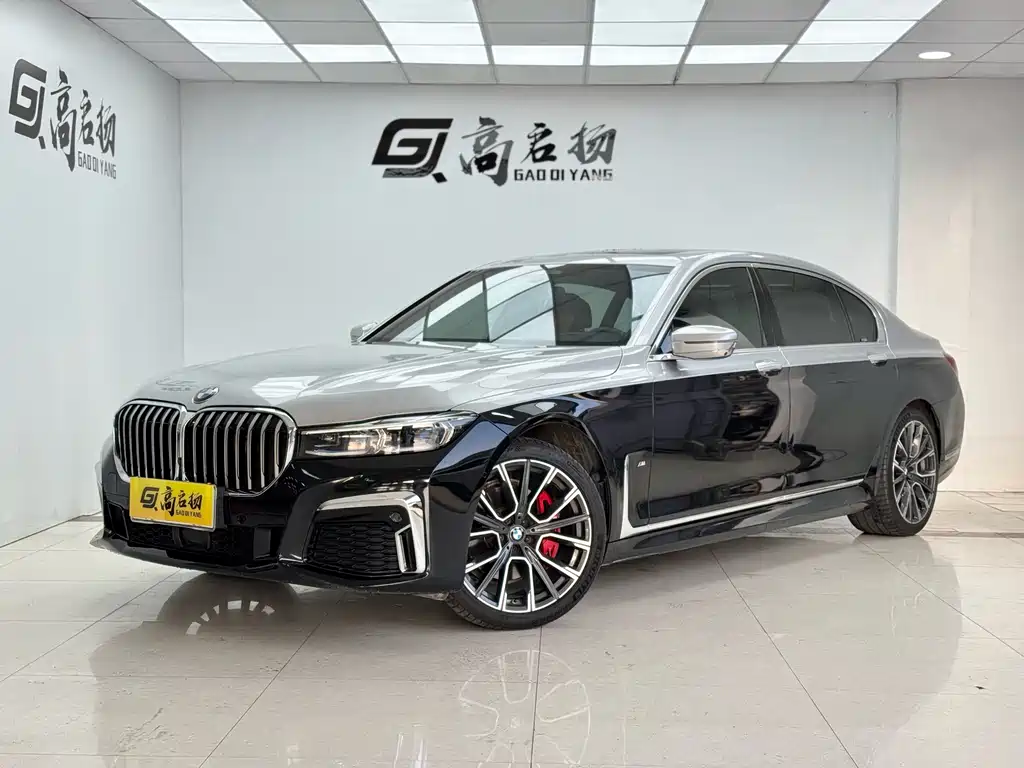 BMW 7 Series 2022