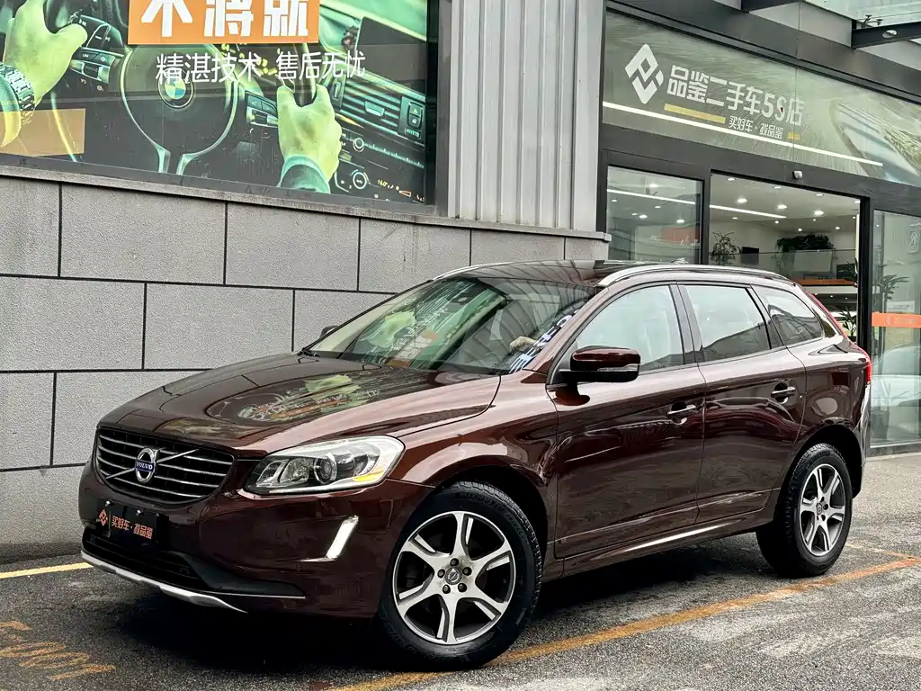 Купить Volvo XC60 (Import)