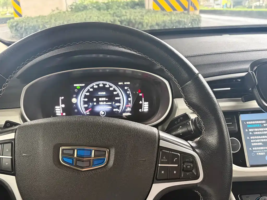 Geely Boyue — миниатюра 10