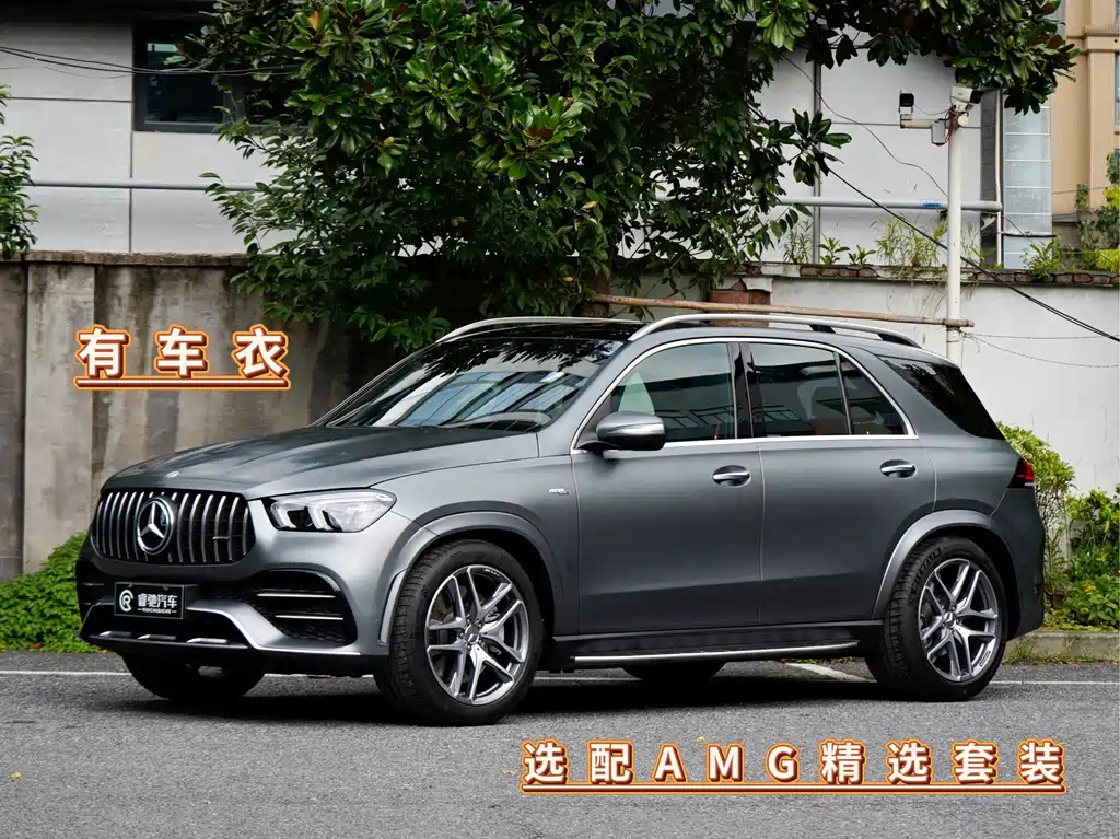 Mercedes-Benz GLE AMG