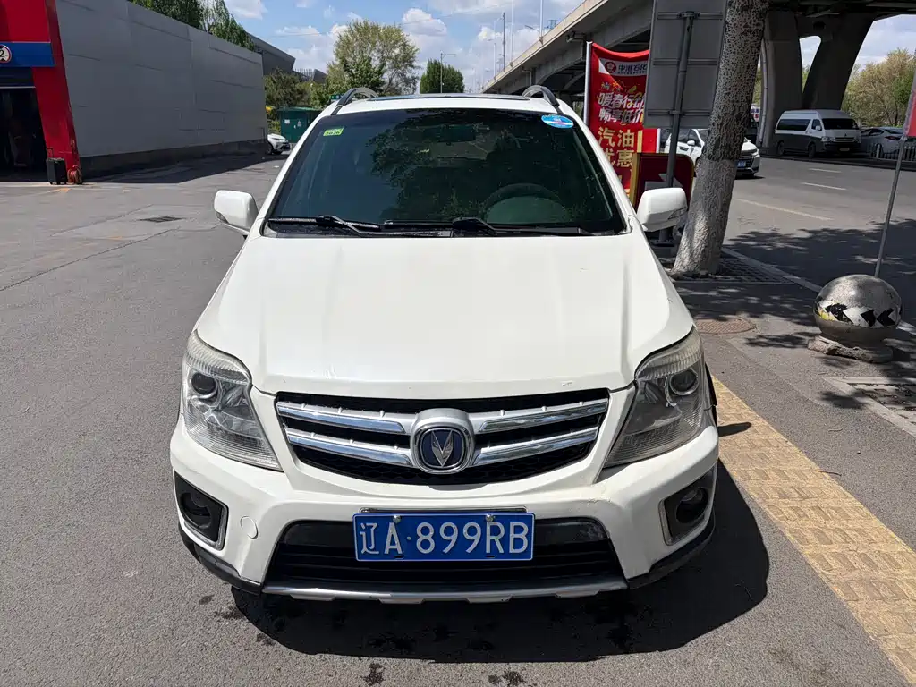 Changan CX20 2016