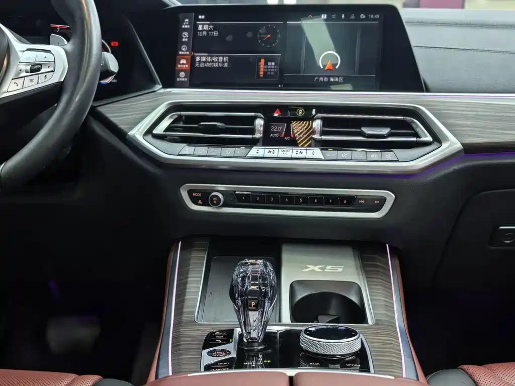 BMW X5 — миниатюра 30