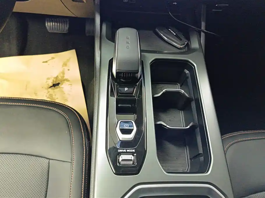 GEELY AUTOMOBILE HAOYUE L